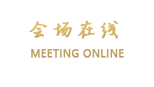 杭州五洋假日酒店